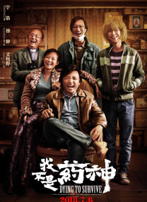 手机av观看